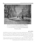 مقاله نقش روشنایی شهری و طراحی نورپردازی در امنیت شهر تهران ( با تأکید بر اصول صحیح نورپردازی در مناظر شهری ) صفحه 5 