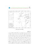مقاله نقش مسائل اجتماعی و اقتصادی در مدیریت مناطق بیابانی عنبرآباد جیرفت صفحه 3 