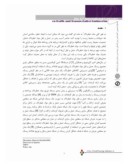 مقاله مسیریابی خودروهای حامل مواد خطرناک در شبکه معابر شهری ( مطالعه موردی؛ شهر تهران ) صفحه 2 