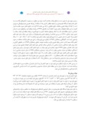 مقاله مقایسه روش های تجربی برآورد دبی حداکثر سیل در حوزه آبخیز واز رود استان مازندران صفحه 2 