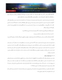 مقاله مبانی حاکم بر تنبیه بدنی اطفال به عنوان مجازات در حقوق کیفری ایران و فقه امامیه صفحه 5 