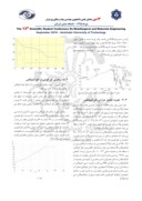 مقاله ساخت و بررسی رهایش کورکومین از نانو کمپلکس کیتوسان/کورکومین برای کاربرد در ترمیم زخم صفحه 5 