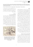 مقاله تأثیرپذیری نگارگری ایرانی از هنر چینی در منظره پردازی نگاره های مکتب تبریزِ مغول صفحه 2 