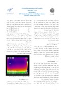 مقاله تعیین موقعیت هواپیمای بدون سرنشین به منظور استفاده در سامانه فرود خودکار نوری صفحه 2 