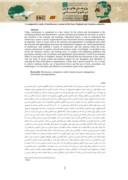 مقاله مطالعه تطبیقی نظام شایسته سالاری درکشورهای ایران ، انگلیس و آمریکا صفحه 2 
