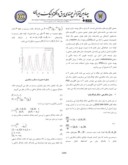 مقاله کنترل بهینه مدل شکارچی - شکار با استفاده از الگوریتم بهینه سازی ذرات صفحه 2 