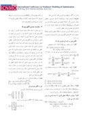 مقاله حل دستگاه معادلات فازی با اعداد غیر خطی صفحه 4 