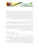 مقاله بررسی کیفیت عسل های بسته بندی موجود در سطح شهر تهران صفحه 2 
