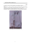 مقاله بررسی هیدرولیکی پدیده انتقال و پخش آلودگی در محیط های متخلخل صفحه 5 