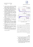 مقاله ارزیابی عملکرد کنترل کننده PID مرتبه کسری فازی برای بازوی ربات با دو درجه آزادی صفحه 5 