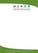 مقاله تأثیر کازئینات سدیم بر پایداری امولسیون چندفازی صفحه 2 