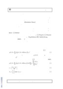 مقاله مدلی برای محاسبه کشش سطحی مخلوط های مایع بر اساس معادله NRTL صفحه 2 