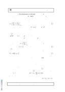 مقاله مدلی برای محاسبه کشش سطحی مخلوط های مایع بر اساس معادله NRTL صفحه 3 