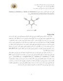 مقاله تعیین پتانسیل تجزیه زیستی قارچکش کلروتالونیل توسط برخی باکتریهای ریزوسفری صفحه 3 