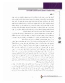 مقاله تحلیل پویایی های عوامل موثر بر آلودگی هوای تهران با استفاده از رویکرد پویای های سیستم صفحه 2 