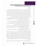 مقاله آسیب شناسی پل های عابر پیاده در سطح شهر تهران صفحه 2 