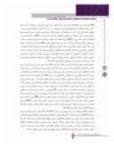 مقاله آسیب شناسی پل های عابر پیاده در سطح شهر تهران صفحه 5 