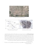 مقاله انطباق طراحی خانه های مسکونی متناسب با اقلیم و معماری بومی ( نمونه موردی محله پایین خیابان در مشهد ) صفحه 5 