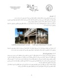 مقاله بررسی دو نمونه روش ساخت سازه های چوبی در معماری بومی شمال ایران صفحه 4 