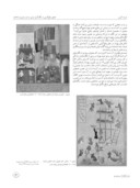 مقاله تحلیل واقعگرایی در نگارگری ایرانی از دوره تیموری تا قاجار صفحه 5 