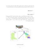 مقاله ارزیابی توان اکولوژیکی جنگل برای کاربری تولید چوب به کمک نرم افزار GIS ( مطالعه موردی بخش پاتم جنگل خیرود ) صفحه 3 