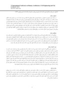 مقاله بررسی معماری بازار ایرانی از دیدگاه ساخت شناسی ( تکتونیک ) صفحه 5 