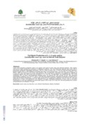 مقاله تولید نیمه صنعتی اسید لاکتیلن در فرمانتور STR به روش Fed batch توسط lactobacillus casei ssp . casei صفحه 1 