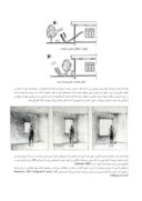 مقاله نقش نور در تداعی عناصر اصلی معماری اسلامی با تاکید بر توسعه پایدار کالبدی و فضایی صفحه 2 