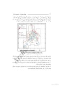 مقاله مکان یابی ایستگاه های آتش نشانی با استفاده از روش تحلیل شبکه و مدل AHP در محیط GIS مطالعه موردی : شهر قم صفحه 4 