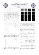مقاله ارایه روش جدید برای تشخیص تصاویر JPEG از تصاویر غیر JPEG به منظور تشخیص استخراج اصالت تصویر صفحه 4 