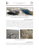 مقاله مطالعه و ارزیابی اثرات زیست – محیطی انحلال نمک و فرار آب از سد مخزنی آرباتان درآذربایجان شرقی صفحه 5 