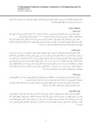 مقاله بررسی تزئینات هندسی در معماری ایران ، ( بررسی موردی الگوی ستاره اسلامی ) صفحه 3 