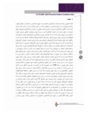 مقاله تحلیل مزایا و معایب سیستم حمل و نقل در شهر اصفهان صفحه 2 