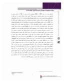 مقاله تحلیل مزایا و معایب سیستم حمل و نقل در شهر اصفهان صفحه 3 