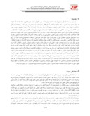 مقاله نبوت و ضرورت بعثت انبیاء از دیدگاه نصیرالدین طوسی و محمد غزالی صفحه 3 