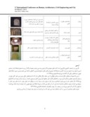 مقاله تاثیر شیشه های رنگی در ایجاد فضای معماری نمونه ی موردی : مسجد نصیرالملک شیراز صفحه 3 