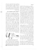 مقاله مروری بر کاربردهای نانو لوله های کربنی در مهندسی بافت استخوان صفحه 2 