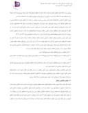 مقاله گنبد ، به روایت سازهای ایرانی صفحه 5 