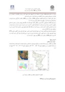 مقاله کاربرد سامانه های اطلاعات جغرافیایی ( GIS ) در مطالعات تعیین حد حریم و بستر رودخانه ها ( مطالعه موردی : حوضه آبریز رودخانه چناران بجنورد ) صفحه 2 