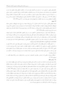 مقاله بررسی ساختارشناختی مقامات حمیدی و گلستان سعدی صفحه 5 