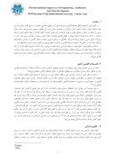 مقاله تعیین الگوی بکارگیری مصالح در نما بر اساس شرایط اقلیمی ( مطالعه موردی شهر تهران ) صفحه 2 
