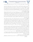 مقاله اثرات تحریم اقتصادی بر بخش بهداشت و درمان با تأکید بر ایران صفحه 3 