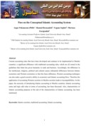 مقاله گذری بر چارچوب مفهومی سیستم حسابداری اسلامی صفحه 1 