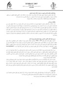 مقاله طراحی و بهسازی بافت فرسوده و احیای بافت تاریخی ( نمونه موردی سامان میدانی تبریز ) صفحه 5 