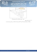 مقاله بررسی عوامل موثر بر تغییرات سرانه مسکونی و تاثیر آن بر الگوی زندگی شهری ( نمونه موردی منطقه یک شهرداری تهران ) صفحه 3 