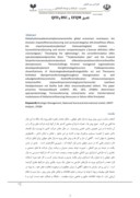 مقاله استراتژی ورود به بازارهای بین المللی شرکت های تولیدی ایران با تلفیق EFQM و BSC و QFD صفحه 3 