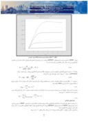مقاله آنالیز ساختار داخلی ترانزیستور HEMT صفحه 3 