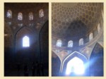 دانلود پاورپوینت نور در معماری اسلامی صفحه 10 