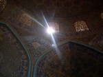 دانلود پاورپوینت نور در معماری اسلامی صفحه 11 