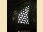 دانلود پاورپوینت نور در معماری اسلامی صفحه 20 